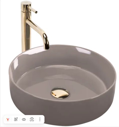 Умывальник на столешницу Sami Beige Shiny REA 2026