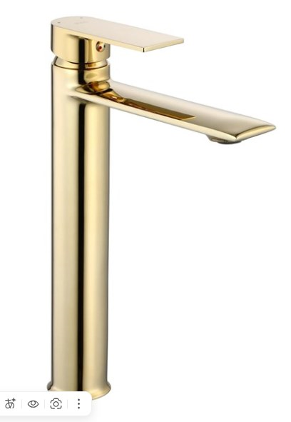 Смеситель для умывальника высокий Veneta Gold REA 2026/2