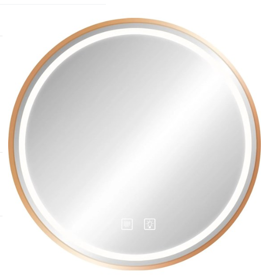Зеркало Rea P11396 LED MMJ BRUSH COPPER 70cm REA 2026